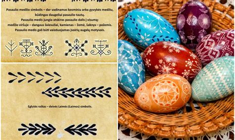 Velykų margučių raštai