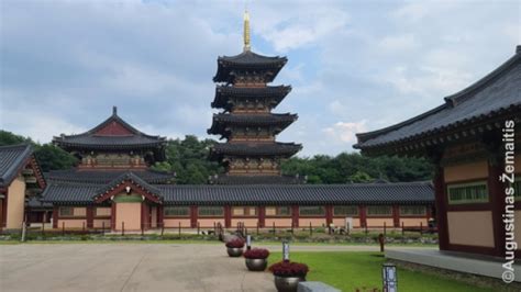 Tradicinė Korėjos architektūra