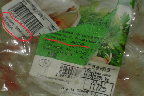 etiketės pavyzdys su mėsos gaminio rūšimi