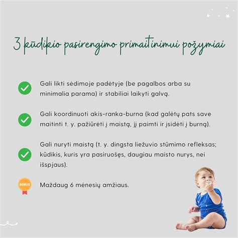 Amžiaus rekomendacijos kūdikio primaitinimui