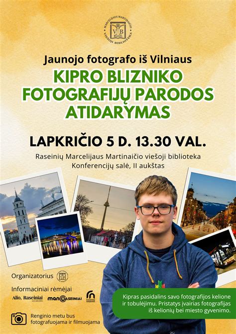 Renginio salė „Lazdynų Žibutėje“