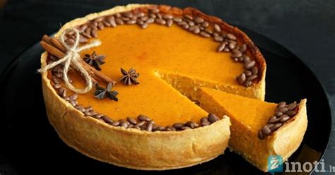 Moliūgų pyragas su kondensuotu pienu ir prieskoniais