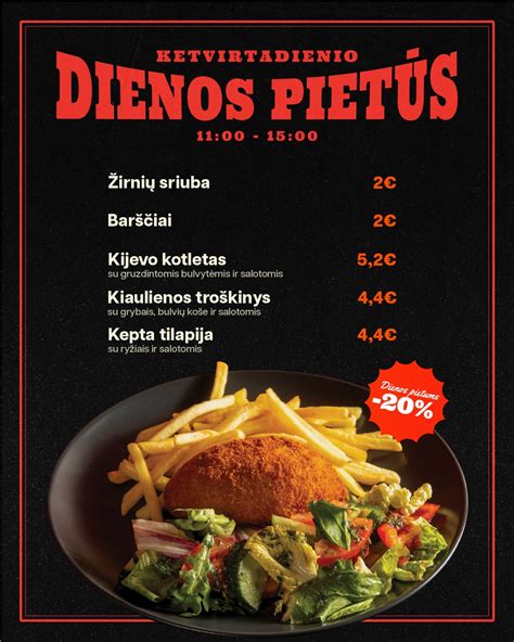 Dienos pietūs, patiekti šiuolaikinėje aplinkoje