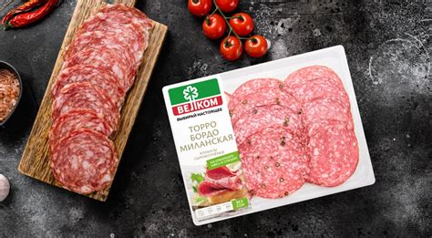 Smidrų deriniai su kitais produktais