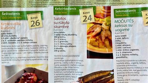 Aktėjos receptų knygų kolekcija