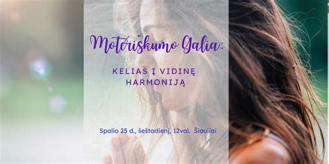 Abstrakcija, simbolizuojanti vidinę harmoniją ir emocinį atsinaujinimą