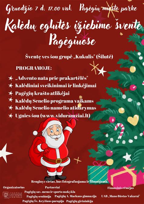 Pagėgių šventė ir vaikų pramogos