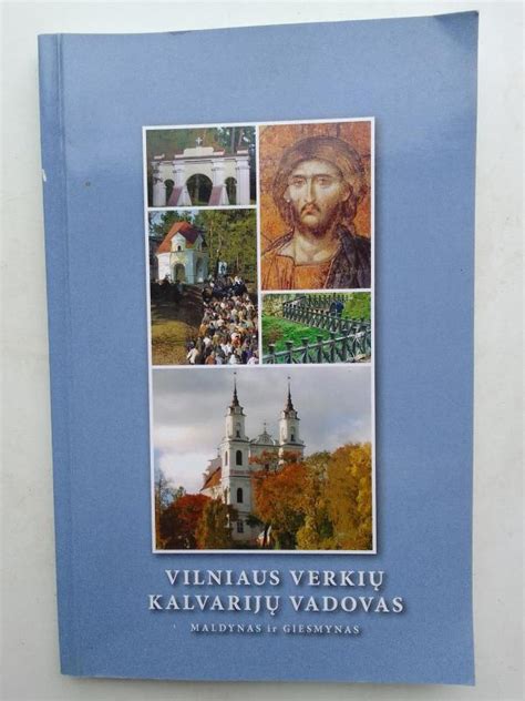 Verkių Kalvarijų panorama su koplyčiomis