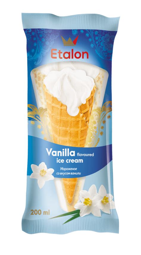 Vanilės lazdelės ir vanilės ledai