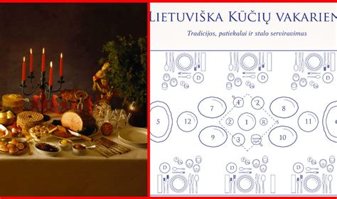 konferencijos vakarienės stalas