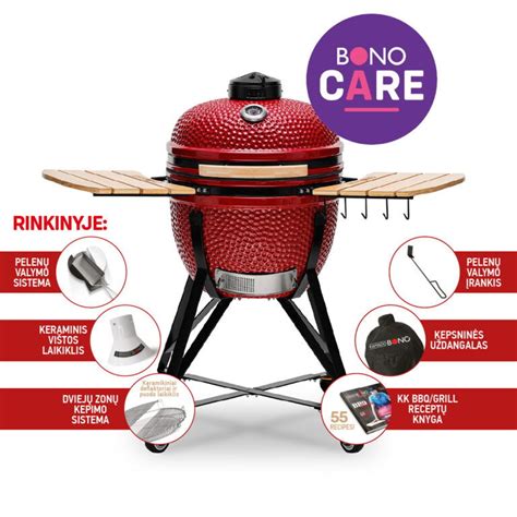 Kamado Bono kepsninė terasoje