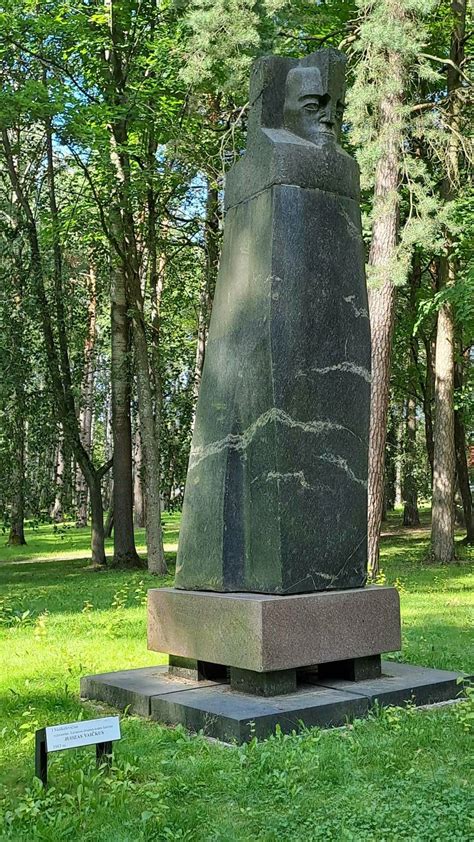 Cepelinų paminklas Karmėlavoje
