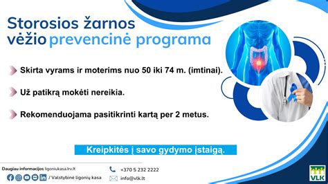 Infografika, paaiškinanti storosios žarnos vėžio patikros procesą
