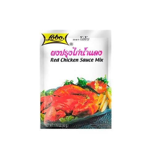 LOBO Red Chicken marinato pakuotė