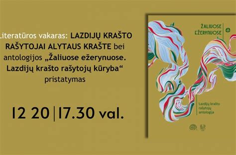 Garsių rašytojų kūryba