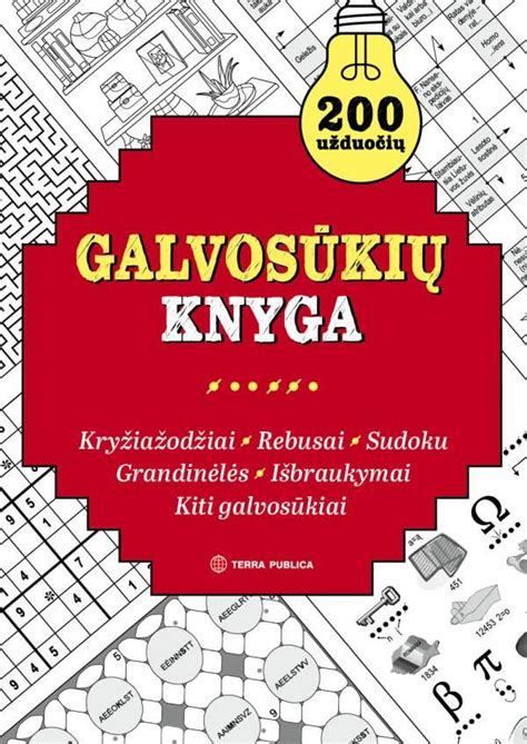 Galvosūkių iliustracija