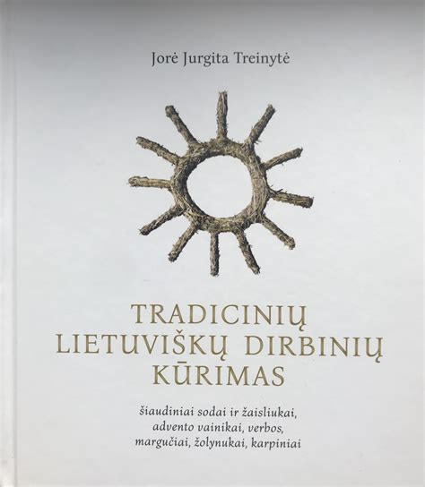 Tradicinių lietuviškų girų gamybos procesas