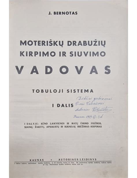Siuvimo svarmenys ir šilko kirpimo technika