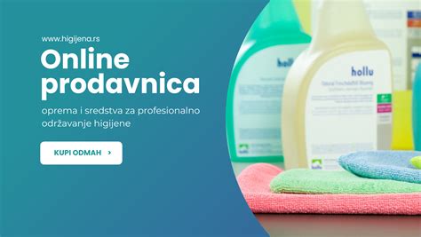 Švaros ir higienos patikrinimo ženkliukas