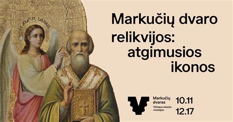 Senasis Markučių dvaro vaizdas su vilomis