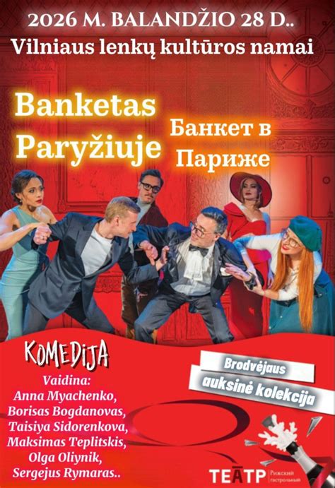 Aktoriai Sergejus Rymar ir Borisas Bogdanovas