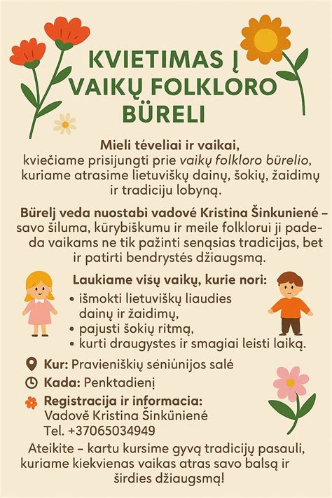 Vaikai, smagiai valgantys užkandžius