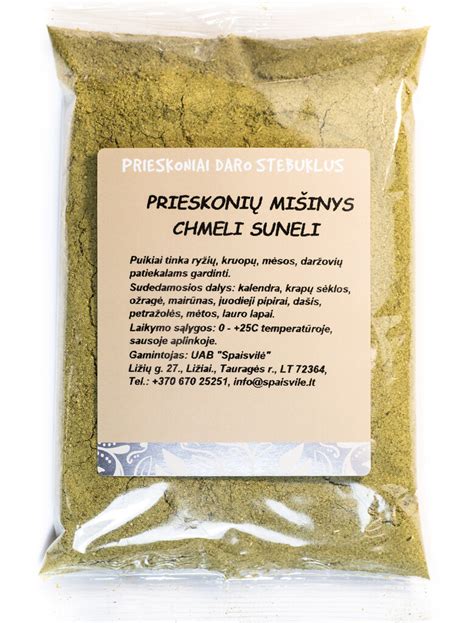 Chmeli-suneli prieskonių mišinys