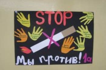 Rūkymo tipų palyginimas: šaltas prieš karštą rūkymą