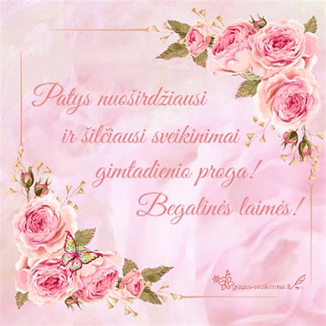 Sveikinimų atvirutės