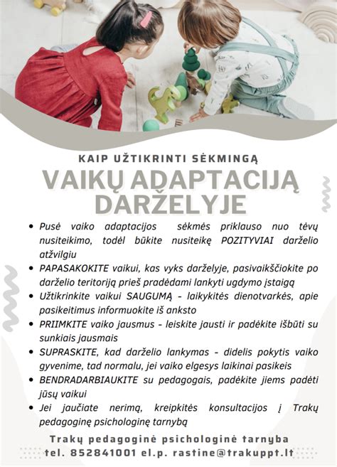 Vaikų dienotvarkės diagrama darželyje