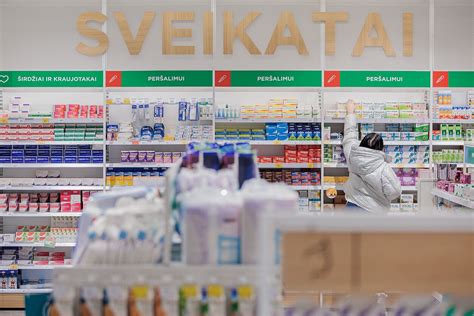 Pavyzdinio receptinių vaistų pardavimo žurnalo ištrauka