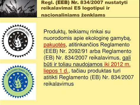 Ekologinio maisto ženklinimo logotipai ir jų reikšmė