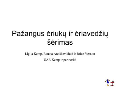 Ėriukų priežiūra ir šėrimas