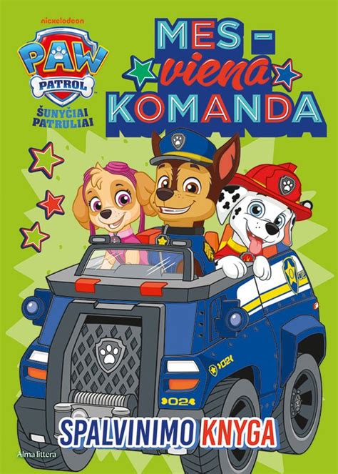 Šunyčių patrulio komanda