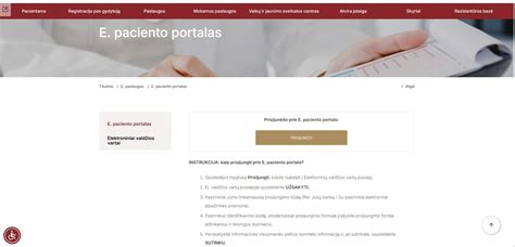 Paciento portalo sąsajos pavyzdys