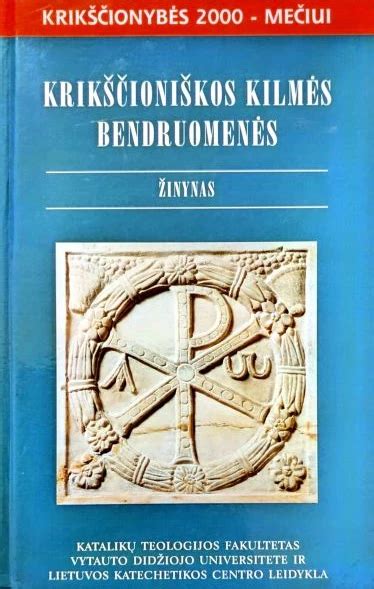 Krikščioniškos bendruomenės vienybė per Eucharistiją