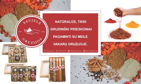 Tradiciniai gruziniški prieskoniai ir žolelės