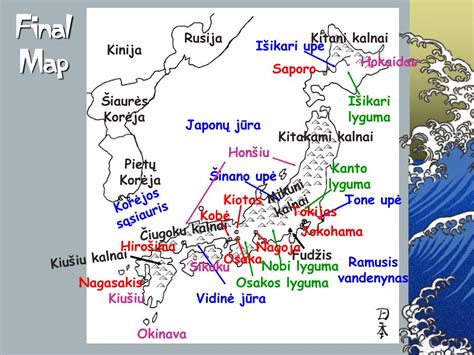 Japonijos žemėlapis su Kagawa prefektūros išskyrimu