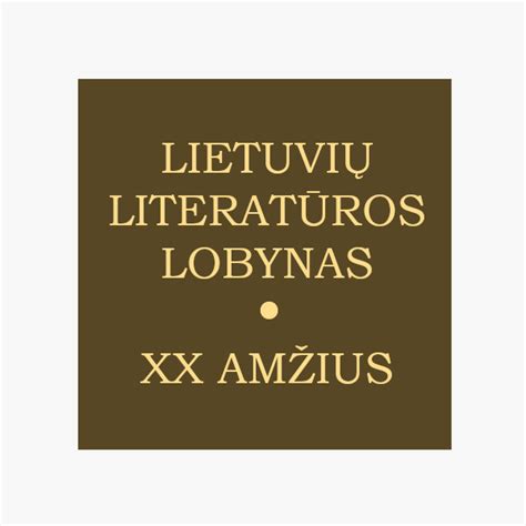 Lietuvių literatūros lobynas