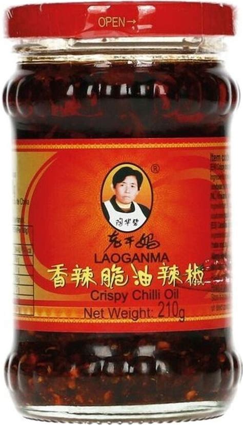 Lao Gan Ma produktai