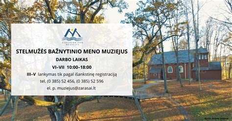 Transsubstanciacijos vaizdavimas bažnytinio meno kūrinyje