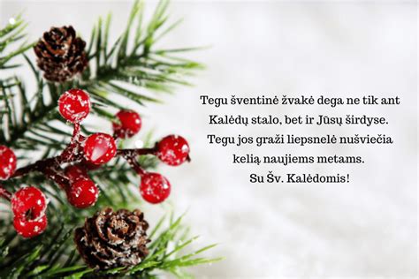 Juokinga atvirutė su draugišku sveikinimu