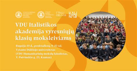 Lietuvos edukologijos universiteto (dabar VDU Švietimo akademija) pastatas