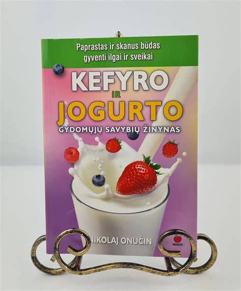 Kefyro ir jogurto nauda