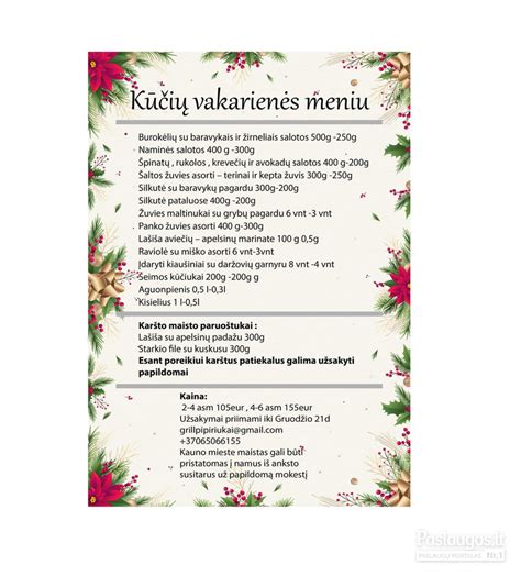 Ligoninės maisto patiekalai (pozityvus ir negatyvus pavyzdys)