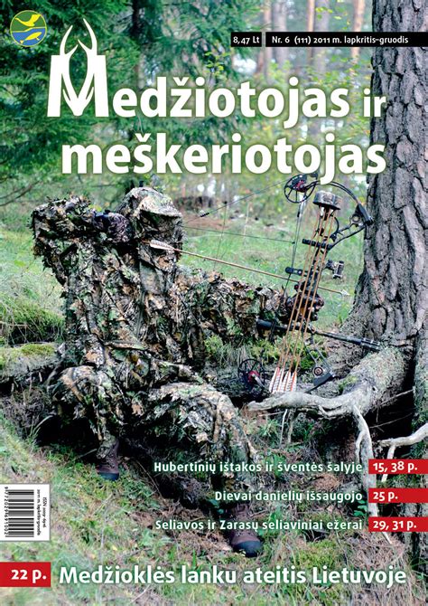 Žurnalo „Medžiotojas ir meškeriotojas“ viršelis