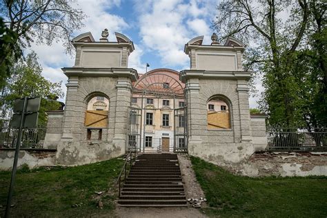 Sapiegų rūmų ansamblis ir barokinis parkas