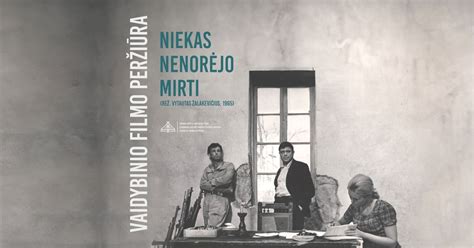 Lietuviško skruzdėlyno istorijos eiga