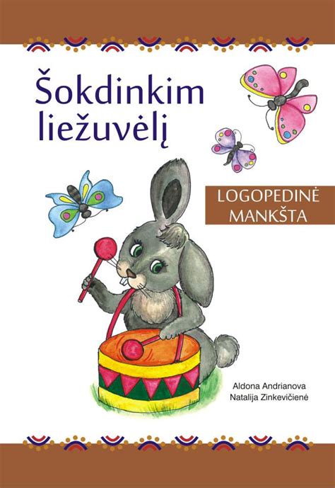 Žmogaus kalbos padargų schema