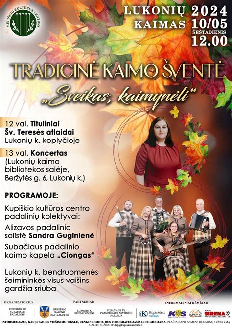 Tradicinė lietuviška kaimo krosnis